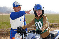 「Hondaのバイクとクルマのスクール」開催