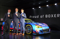 スバル、20代の若手コンビでSUPER GTに挑む【東京オートサロン2015】