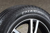 2018年2月に発売されたばかりの「エナセーブEC204」。サイズは145/80R13から225/45R18までの全65種類で、いずれもオープン価格での販売となっている。