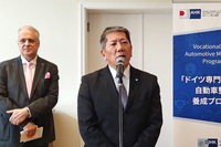 BMWジャパンの長谷川正敏社長は「日本には『継続は力なり』という言葉があるが、このプロジェクトも10年、20年と続け、必ず成功させなければならない」と語った。