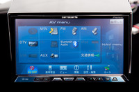わかりやすくなったメニューのトップ画面。ナビメニューには右側の「NAVI menu」に触れればすぐに飛ぶ。従来はこういう連携がなかった。
