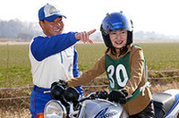 「Hondaのバイクとクルマのスクール」開催の画像