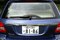 テールゲートだけでなく、ガラスハッチも開閉する。写真をクリックするとシートアレンジが見られます。
	 