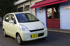 img_5ca409eb008b9232a09757f693