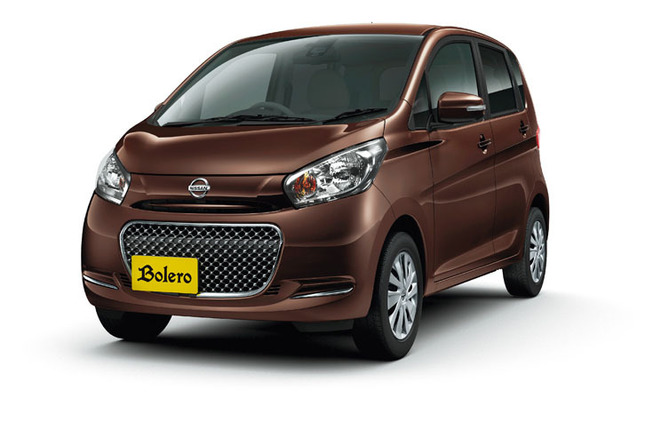 「日産デイズ ボレロ」