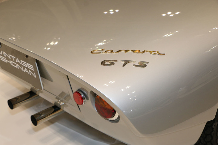 REIZ 904 GTS（参考出品）／ヴィンテージ湘南