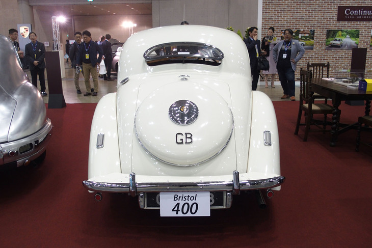 ブリストル400（1949年）／ブリストル研究所