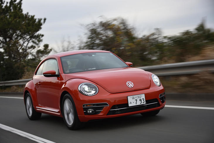 ザ・ビートル デザインマイスター