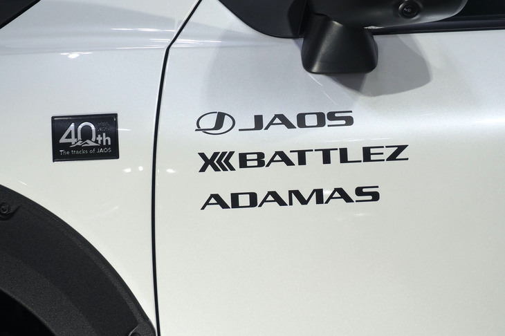 日産エクストレイル ロッククリーク JAOSスタイル