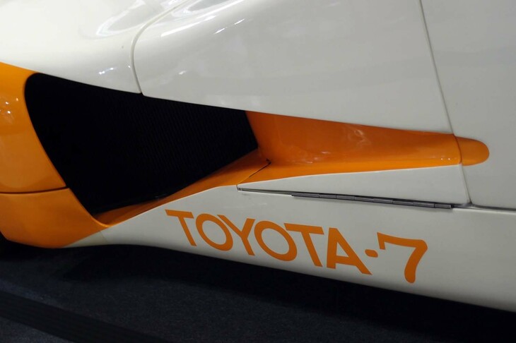 トヨタ7（1970年）／東和不動産