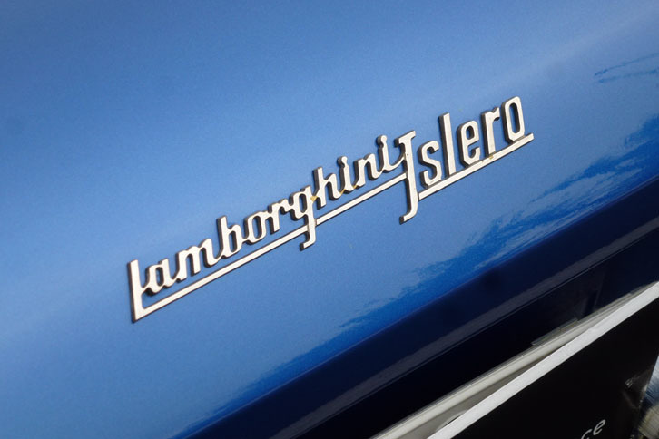 「イスレロ」のエンブレム。