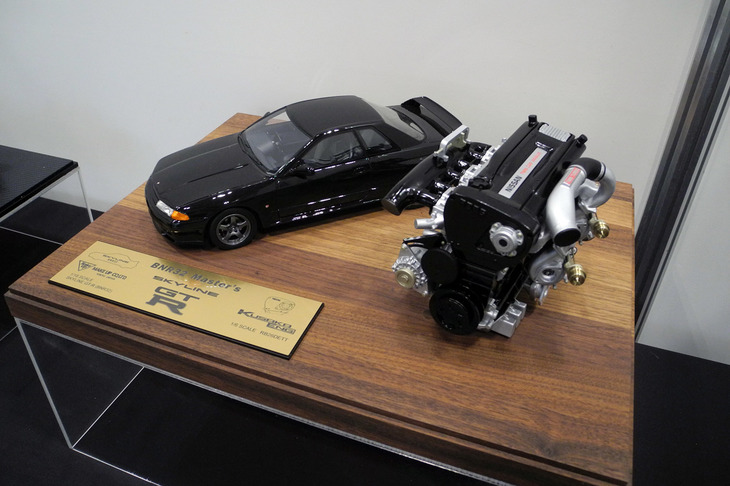 日下エンジニアリング