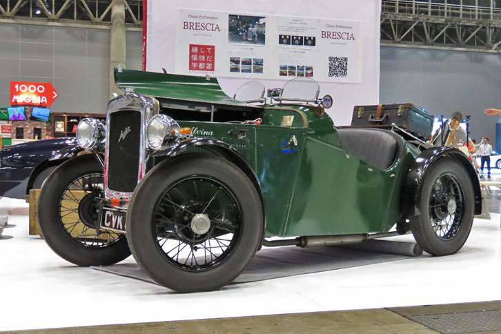 オースチン・セブン（1936年）／ブレシア