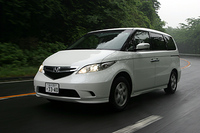 ホンダ・エリシオンG FF／VX 4WD（5AT／5AT）【短評（後編）】