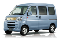 ダイハツ・ハイゼットに55周年記念モデル登場