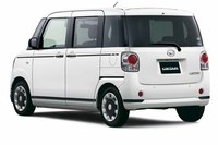 「ムーヴ キャンバスG“ブラックアクセントリミテッドSAIII”」。ボディーカラーは「パールホワイトIII」。