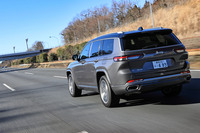 ジープ・グランドチェロキーLサミットリザーブ（4WD/8AT）【試乗記】の画像