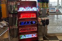 このような感じに色が変わる。