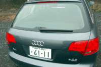 写真をクリックすると、シートの倒れる様が見られます。
	 