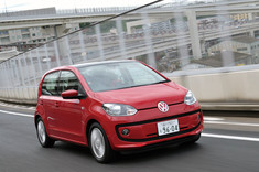 フォルクスワーゲンup!」にオレンジの限定車 【ニュース】 - webCG