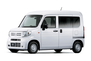 ホンダが「N-VAN」「N-BOXジョイ」を値上げ 2025年5月26日注文受け付け