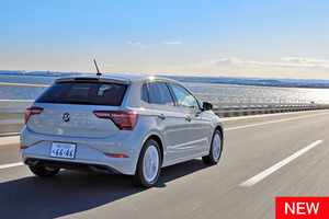 いずれも旬のテクノロジーが注ぎ込まれた自信作！ 各社自慢の最新サマータイヤをチェック。