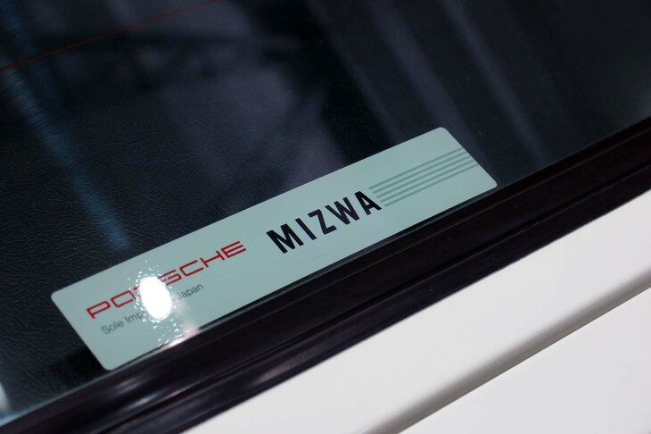 ポルシェ911カレラ2（1992年／WINS AUTO）