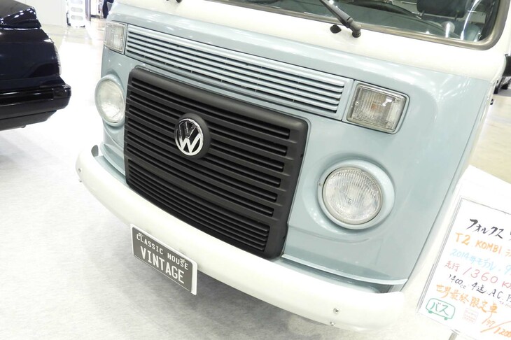 フォルクスワーゲンT2 KOMBIラストエディション（2014年）