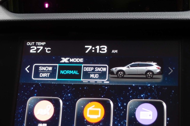 スバル・レガシィ アウトバックX-BREAK EX（センターモニター）