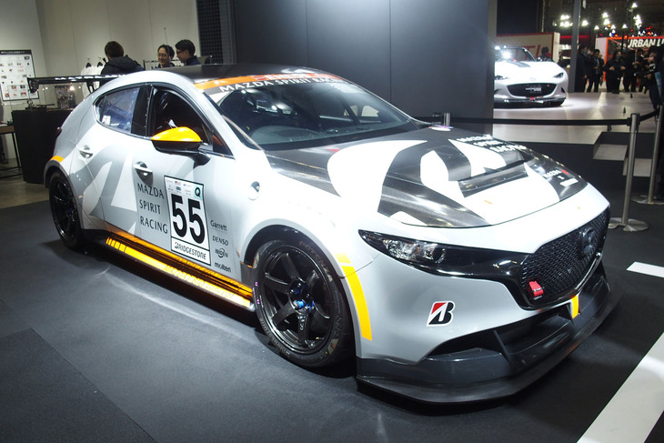 マツダ スピリット レーシング・マツダ3バイオコンセプト