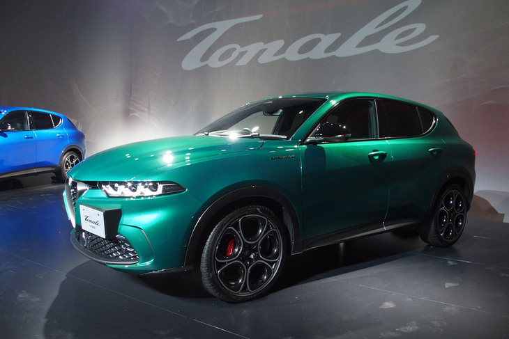 アルファ・ロメオ・トナーレ（フロントビュー）