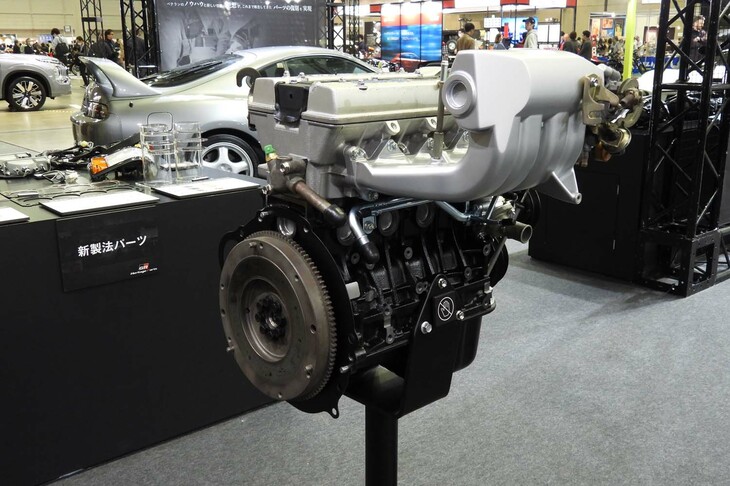 「オートモビル カウンシル2025」のトヨタブースの様子。