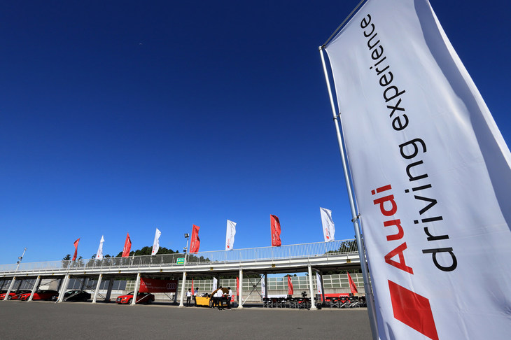 女性限定のドライビングレッスンが開催された袖ヶ浦フォレストレースウェイ。