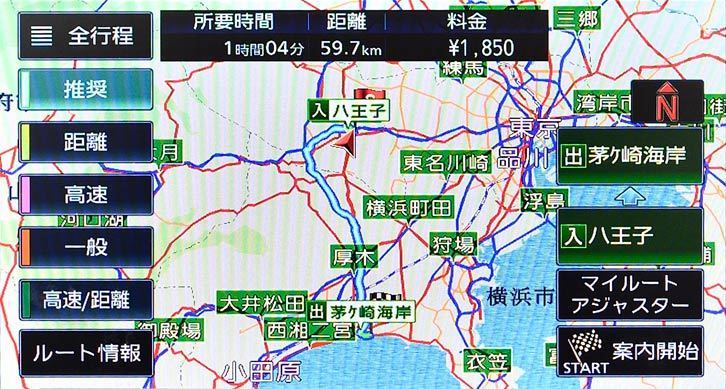 ルートは推奨、距離優先、高速優先、一般道優先、高速／距離の5つの条件で探索が可能。高速の出入り口も探索時にわかる。