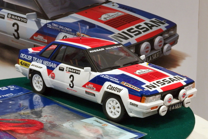 アオシマと提携しているマカオのメーカー、BEEMAXの1/24「日産240RS '83ニュージーランドラリー仕様」。ようやく発売されたマニア待望のモデルで、価格は4104円。