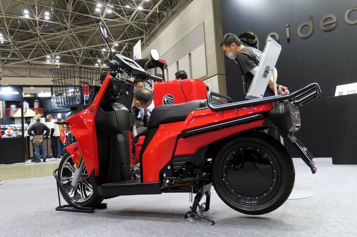 アイディアAAウィズ