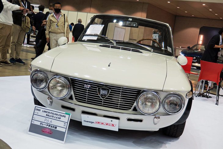 ランチア・フルヴィア クーペ ラリー1.6HF（1969年）／ガレージ伊太利屋