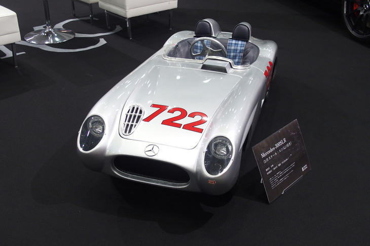 メルセデス・ベンツ300SLR 1/3スケールエンジン付きモデル