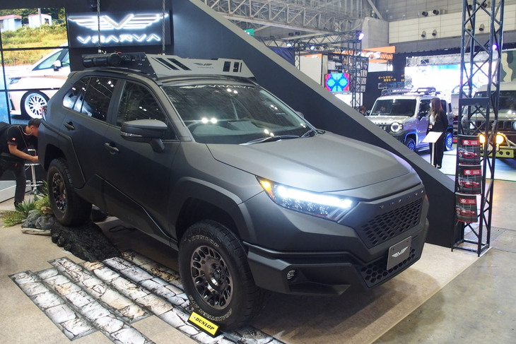 VRARVA Code.no MARS II