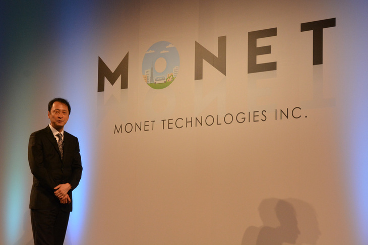 モネ・テクノロジーズの宮川潤一社長兼CEO。