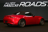 歴代「マツダ・ロードスター」を写真で紹介（4代目：2015-）  【画像・写真】9