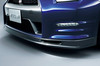 550psの「日産GT-R」2012年モデル発売 【ニュース】 の画像2