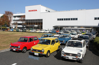 「N誕生50周年記念イベント2DAYS」の会場から