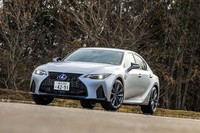 レクサスIS300h“Fスポーツ”