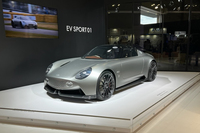 AIM EVスポーツ01（写真：渕野健太郎）