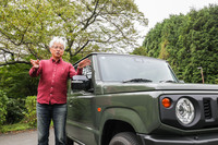 スズキ・ジムニーXC（後編）の画像