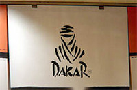 25回目の“パリダカ”、2003年1月1日スタート！