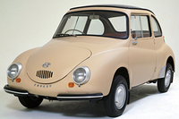 日本の自動車の“歴史書”『日本車大図鑑』絶賛販売中