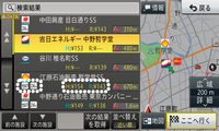 ガススタもスマートループによる検索から、セルフ、24時間営業の情報のほか、ガソリンの価格までわかる。