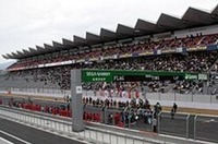 3年ぶりの開催は雪の中、「NISMO FESTIVAL @ FUJI SPEEDWAY 2005 RETURNS」に2万7100人の画像